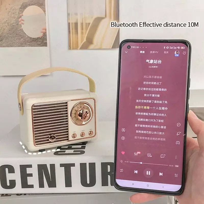 Винтажная Bluetooth - 300 000 сум