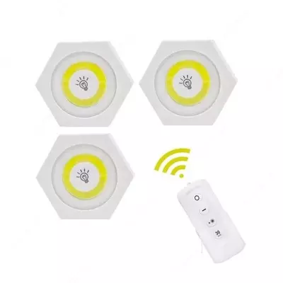 Светильник LED light with Remote Control set (LED ламп с пультом и таймером отключения) ЯТТ "Домашний Уголок"