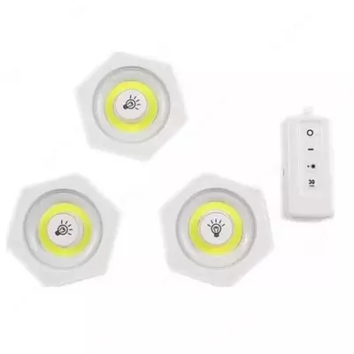 Светильник LED light with Remote Control set (LED ламп с пультом и таймером отключения) - ЯТТ "Домашний Уголок"