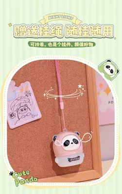 Мини-ночник светодиодный USB зарядкой -  панда