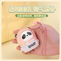 Мини-ночник светодиодный USB зарядкой -  панда