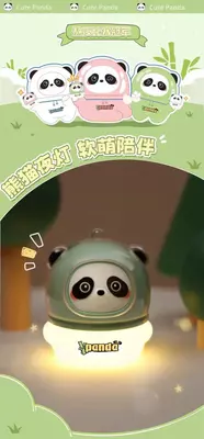 Мини-ночник светодиодный USB зарядкой -  панда