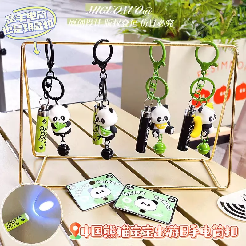 Брелок для ключей с изображением динозавра, внедорожника, панды