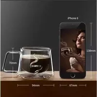 ЯТТ "Домашний Уголок" - Кружка с двойными стенками