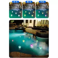 Плавающие светильники для бассейна