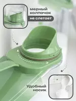  Контейнер для хранения Chakana savdo