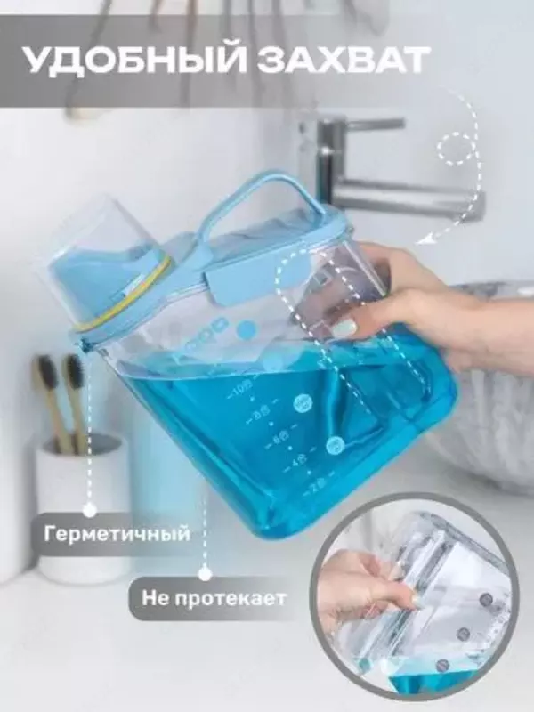  Контейнер для хранения Domashniy ugolok XK