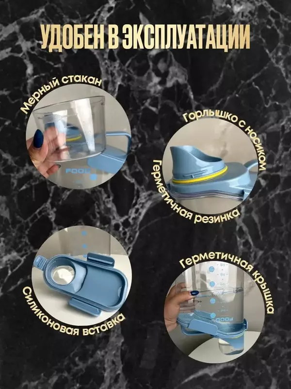  Контейнер для хранения - Domashniy ugolok XK