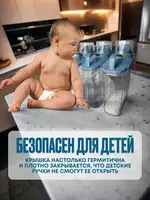  Domashniy ugolok XK - Контейнер для хранения