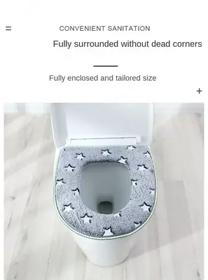 50 000 сум / шт. Светящйся ободок для унитаза