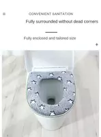 50 000 сум Светящйся ободок для унитаза