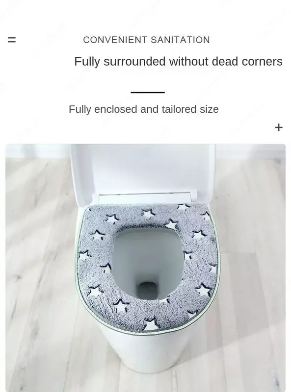 50 000 сум Светящйся ободок для унитаза