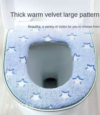 Светящйся ободок для унитаза ЯТТ "Домашний Уголок"