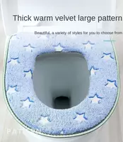 Светящйся ободок для унитаза ЯТТ "Домашний Уголок"