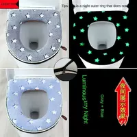Светящйся ободок для унитаза - ЯТТ "Домашний Уголок"