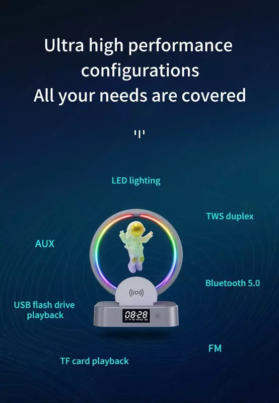 Портативный Bluetooth-динамик со светодиодной подсветкой
