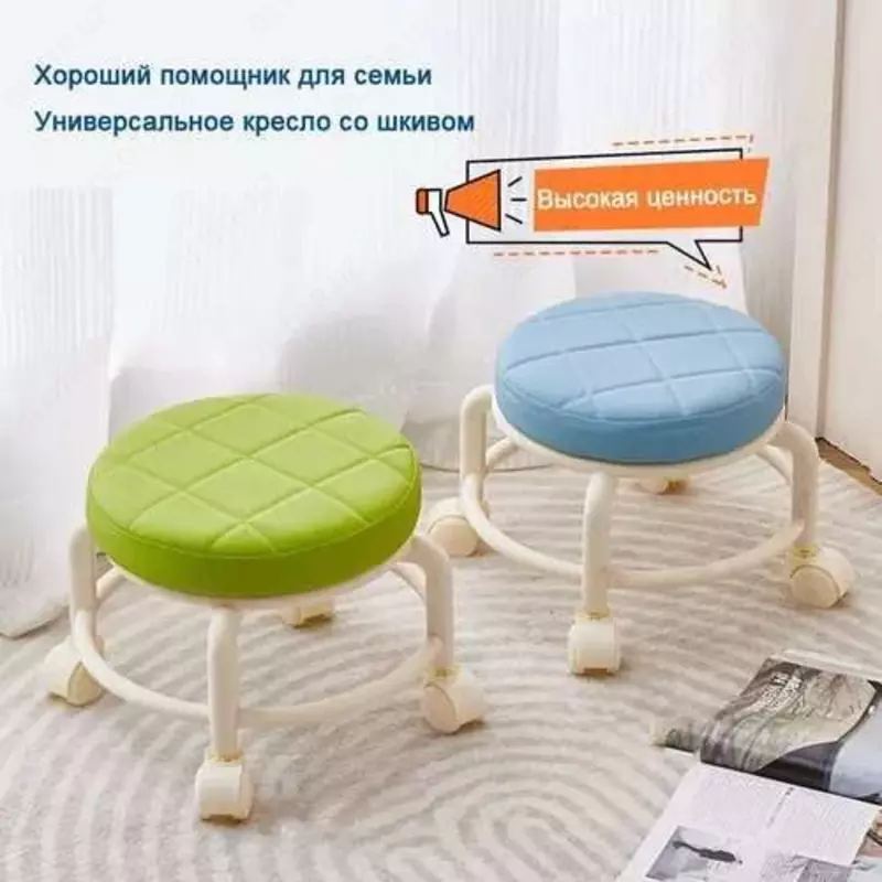 Табурет на колесиках