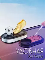 Ароматизатор в машину вонючка футбольный мяч  подарок Только в розницу
