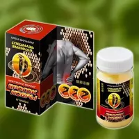  БРОСОК КОБРЫ Спецмазь Змеиная крем-бальзам для тела  для суставов  при растяжениях  для мышц 70 г - 