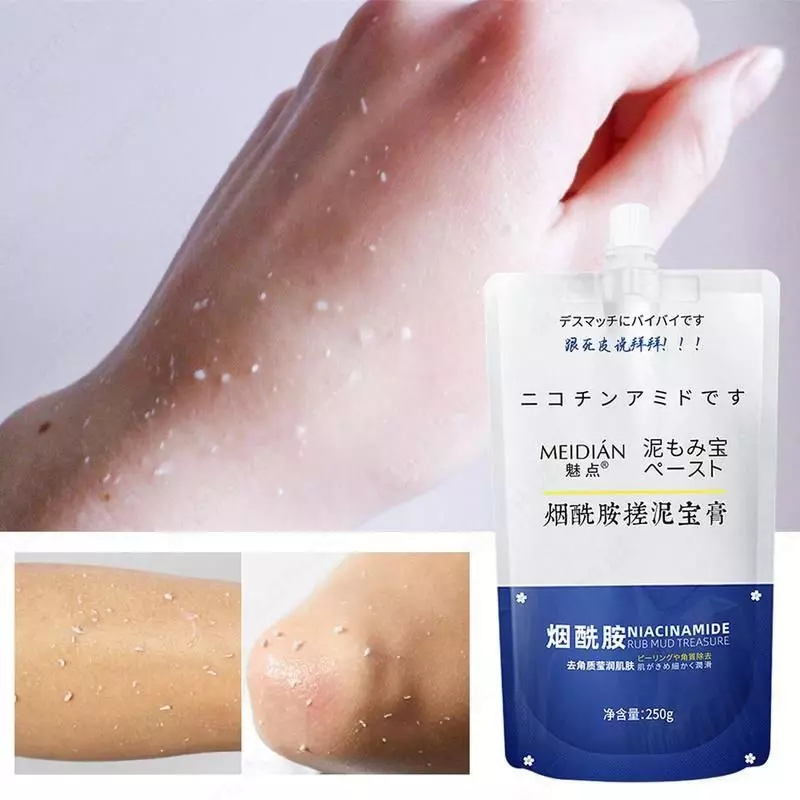 Мгновенный отбеливающий отшелушивающий гель для тела: крем с амидной глиной