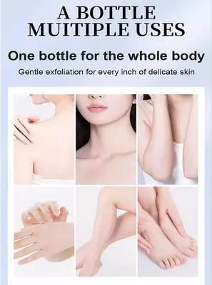 Мгновенный отбеливающий отшелушивающий гель для тела: крем с амидной глиной ЯТТ "Домашний Уголок"