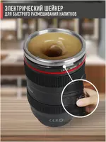 200 мл - 200 000 сум