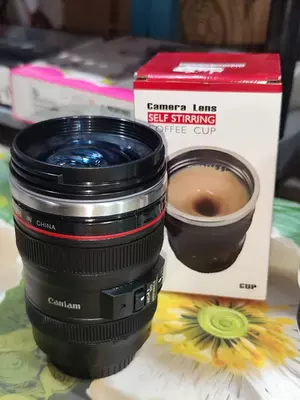 Кофейная кружка саморазмешивающая