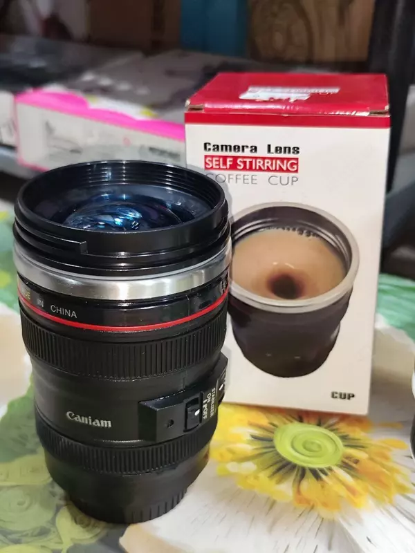 Кофейная кружка саморазмешивающая