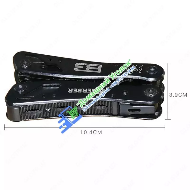 Мультитул 9 в 1 - 165 000 сум