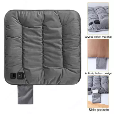 Грелка - Подушка для стула с подогревом ЯТТ "Домашний Уголок"