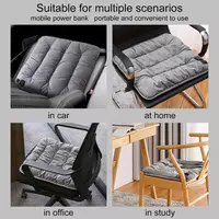 ЯТТ "Домашний Уголок" - Грелка - Подушка для стула с подогревом