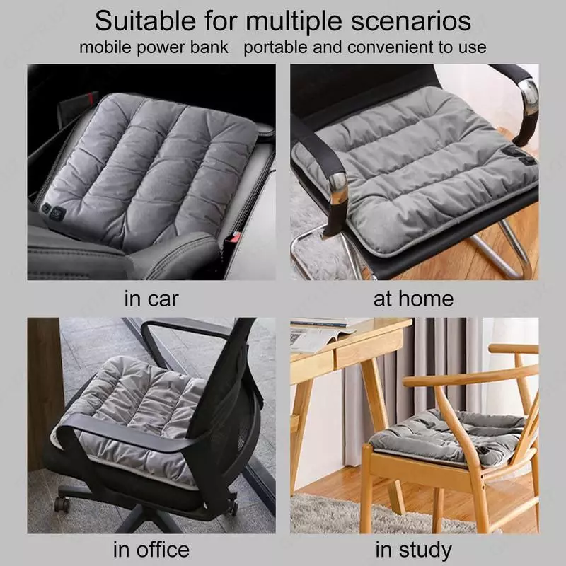 ЯТТ "Домашний Уголок" - Грелка - Подушка для стула с подогревом