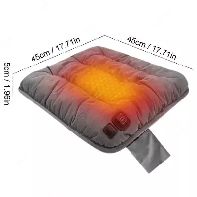 Грелка - Подушка для стула с подогревом