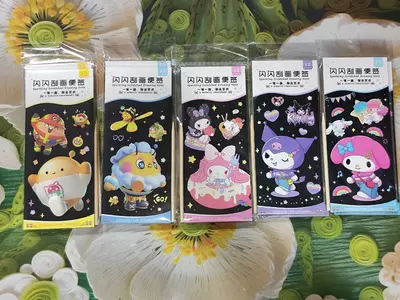 Акварельная книга для рисования «сделай сам»