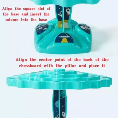 Игра Балансирующее дерево Только в розницу