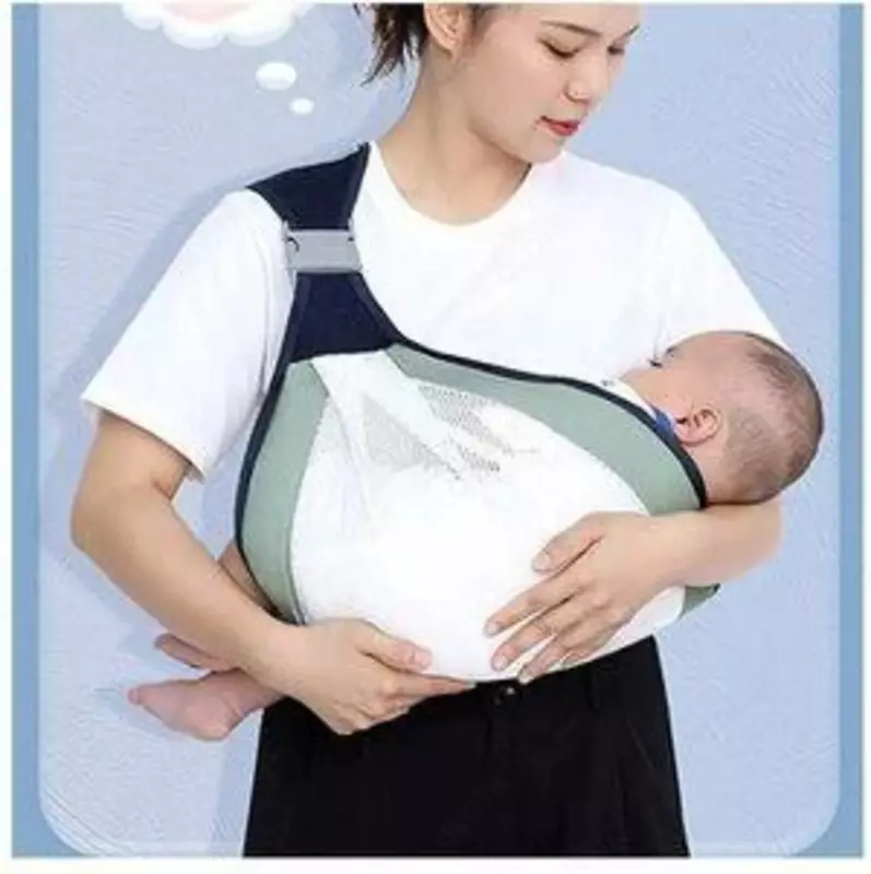 Слинг для малышей