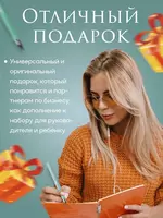  Вечный простой карандаш Только в розницу