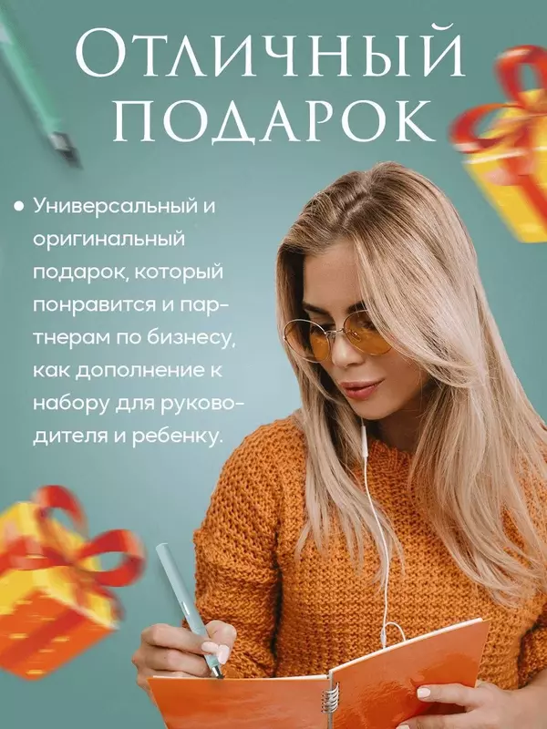  Вечный простой карандаш Только в розницу