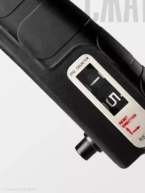 Кистевой эспандер-тренажер для развития рук.