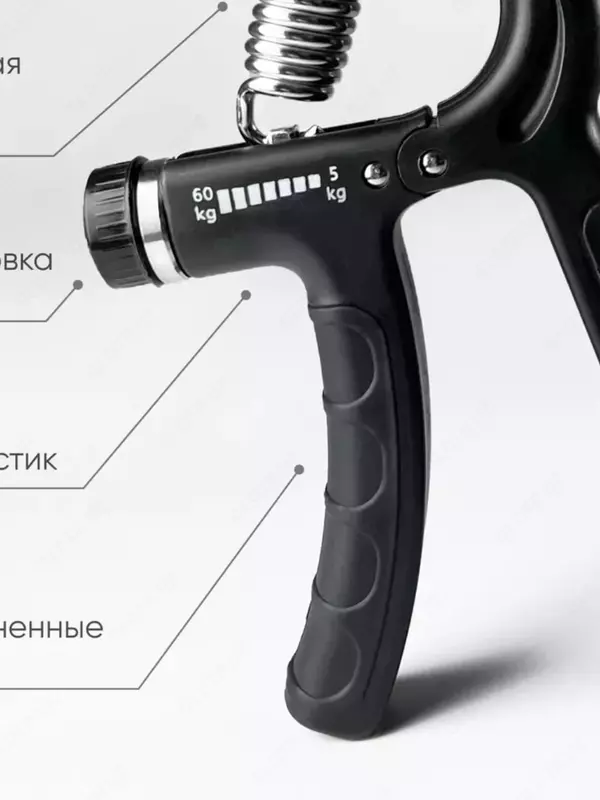 Кистевой эспандер-тренажер для развития рук.