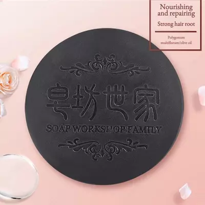 Шампунь-Мыло - 30 000 сум / шт.