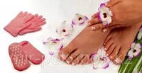 Гелевые силиконовые Spa Gel Gloves носочки и перчатки с экстрактом эфирных разных масел. Только в розницу