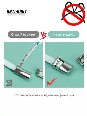 Зажимы для шнурков -Магнитная пряжка-фиксатор Только в розницу