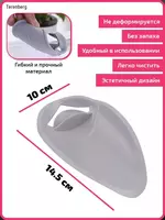 Насадка на кран для воды - 10 000 сум