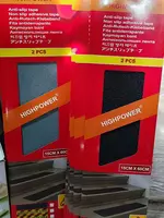 Антискользящая лента (60x15cmx2s) - 60 000 сум