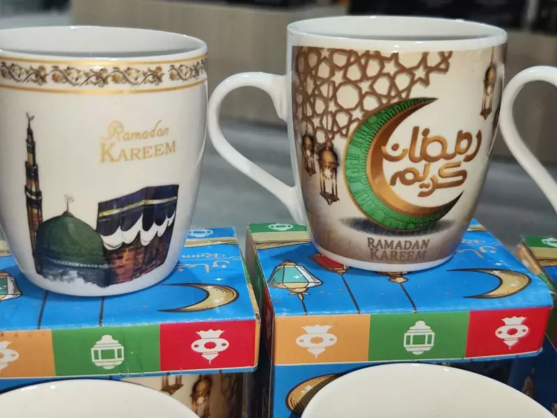 Керамическая кружка Только в розницу