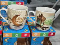 Керамическая кружка ЯТТ "Домашний Уголок"