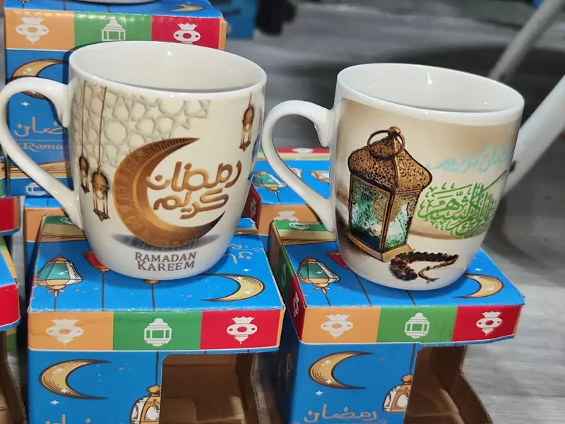 Керамическая кружка ЯТТ "Домашний Уголок"