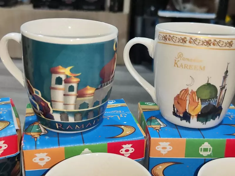 Керамическая кружка - ЯТТ "Домашний Уголок"