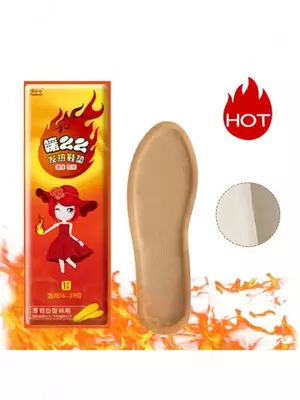 Стельки зимние с подогревом самонагревающиеся для обуви.